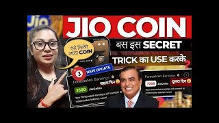 Jio Coin New update | 🚀Jio Coin Earning problems |💹Jio Coin Question Answers | Jio Coin