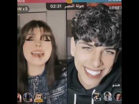  ايوش وزيكو بث ايوش بث ات المشاهير بثوث تيكتوك مشاهير تيك توك بثوث مشاهير نور
