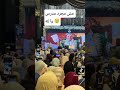 نزول مستر خالد صقر كيمياء دمنهور لاول مره فى البحيره تحفيز انت الاستاذ