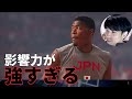 【NBA】八村が強すぎる故に生まれる認識のズレ【映像解説】