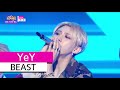 [HOT] BEAST - YeY, 비스트 - 예이 Show Music core 20150815