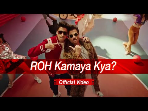 Future Generali Presents ‘ROH Kamaya Kya’ Starring Anil Kapoor Ft. SlowCheeta.