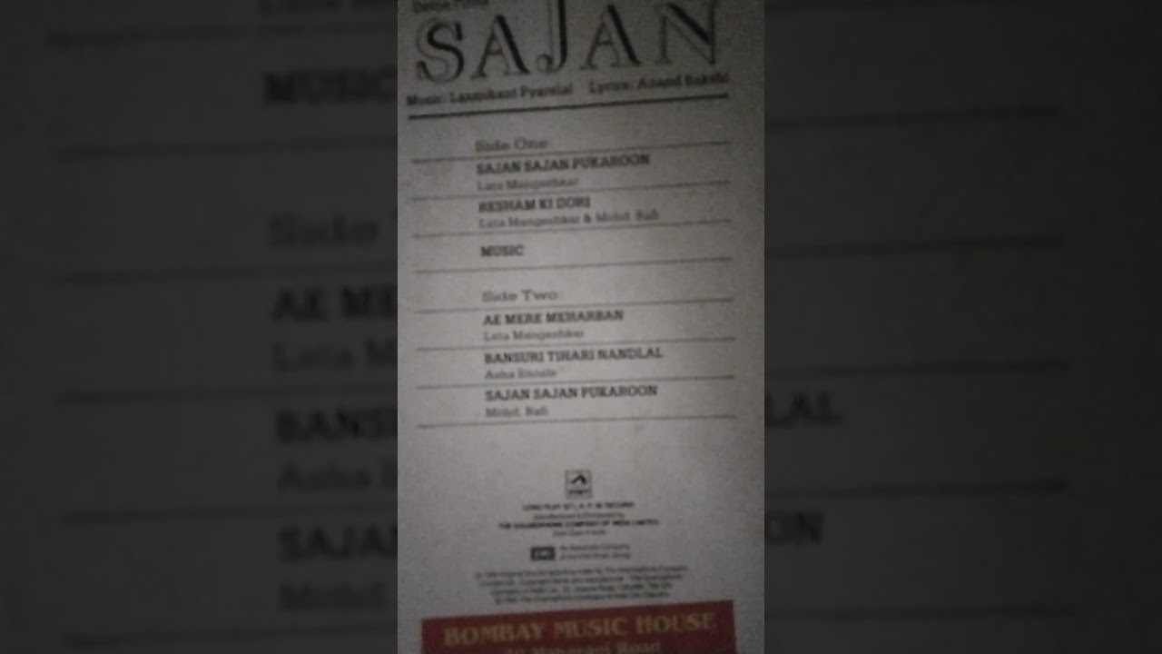 FOR SALE ON EBAY..UK BUYERS ONLY..SAJAN..LP...1969. TRACK SAMPLE PLAYTESTS