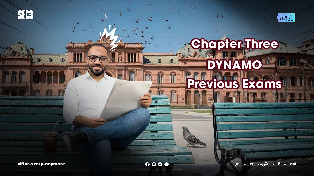 Lesson 3 - Dynamo - Previous Exams 2026