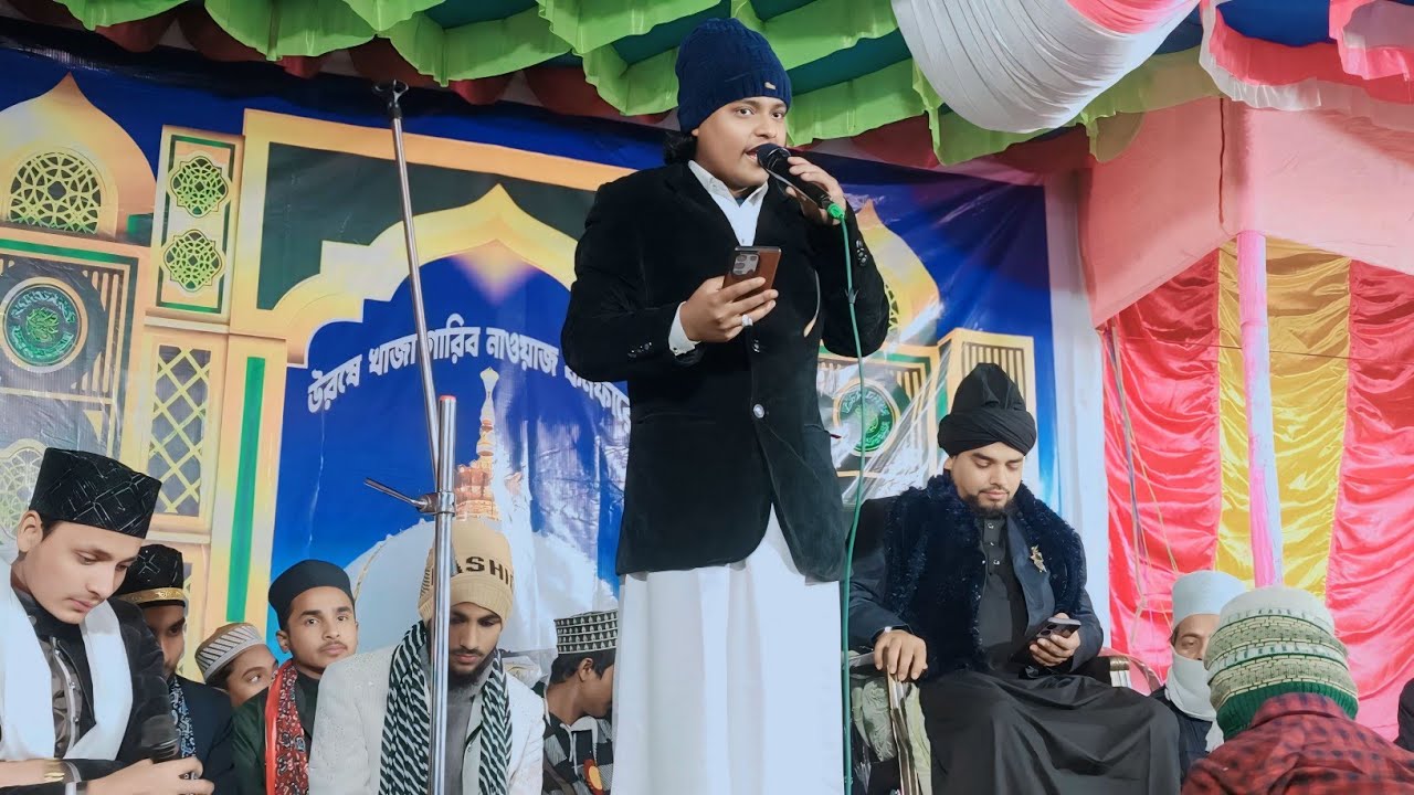 Fashihi Ishq ka Dariya Baha Hai Fujail Hai || Arman Hassan Habibi New Naat ||New Kalam 2026 