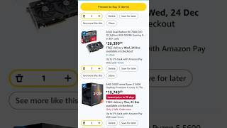 ₹75,000 PC Build! 🤯 RX 7600 + Ryzen 5 5600 (ULTIMATE 1080p King!)