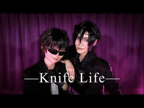 【名探偵コナン】 KnifeLife コスプレで踊ってみた【爆処組】