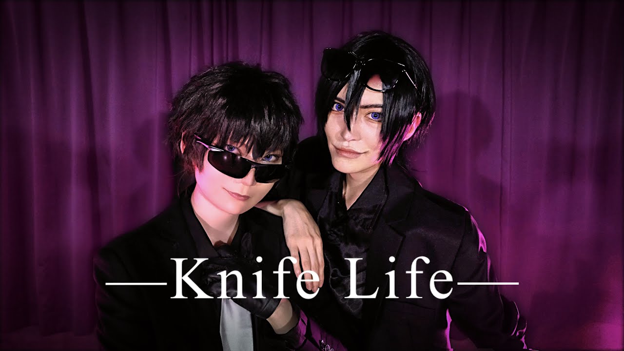 【名探偵コナン】 KnifeLife コスプレで踊ってみた【爆処組】