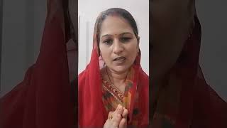 Sanand Manand Vane Vasatam