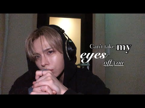 [COVER]Frankie Valli-Can't Take My Eyes off You(NCT JAEHYUN ver.)｜Cover by YEJUN(예준) of E'LAST(엘라스트)