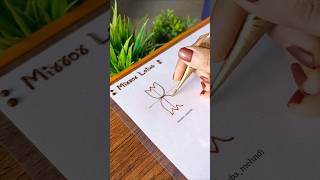 Lotus Mehndi hack || lotus flower trick art || Lotus mandala #lotus #lotusmehendi #art #hack #shorts