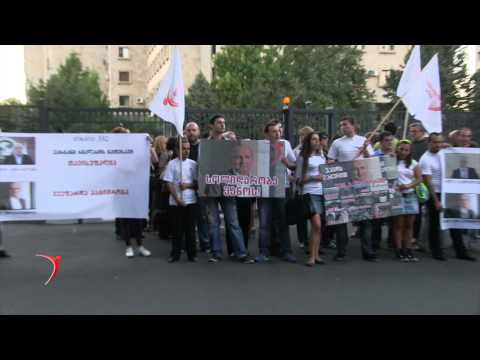 სოლიდარობა ვანო მერაბიშვილს