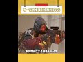 最有人情味的老賽,唯一有仇恨吸引機製的BOSS #deltaforce #三角洲行动 #遊戲#fps