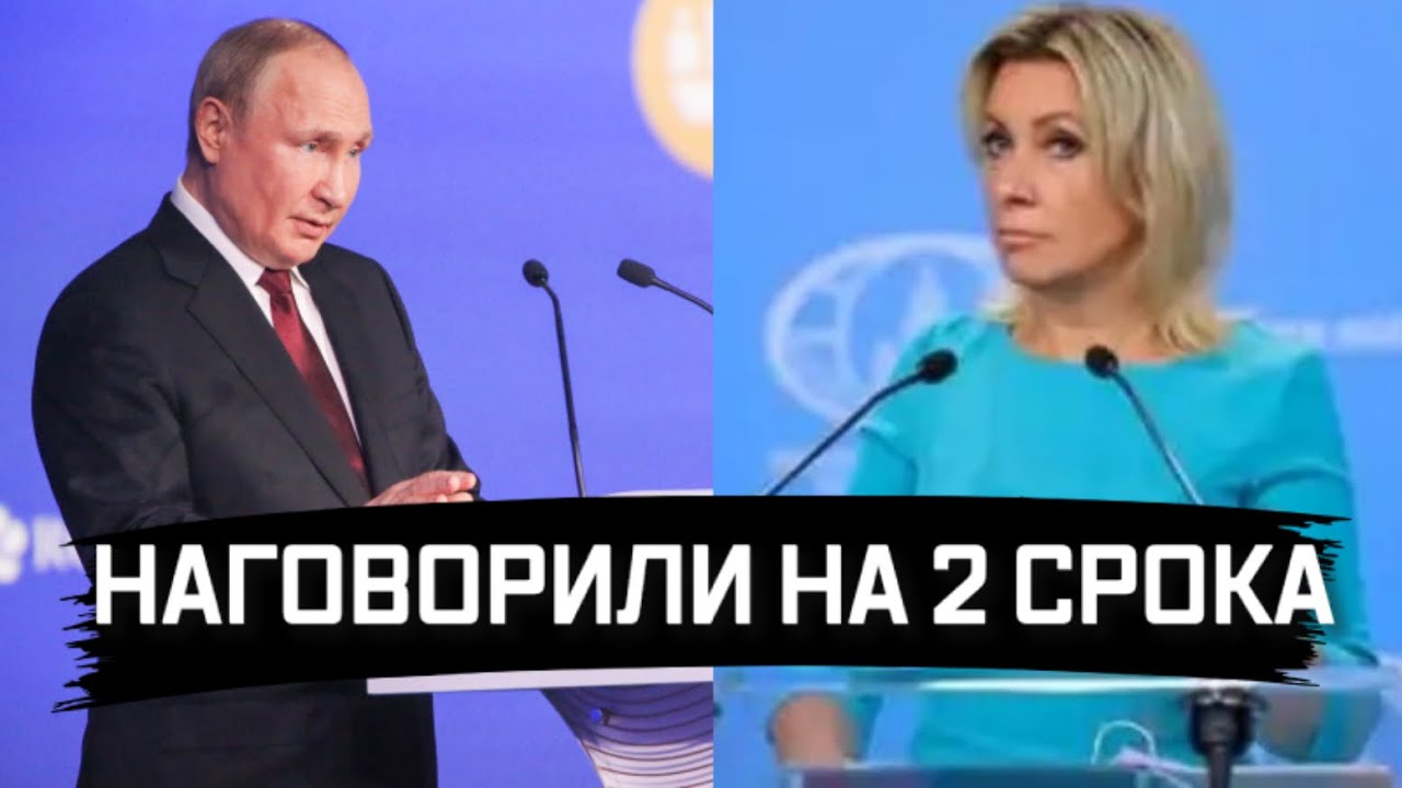Забыл выключить фары