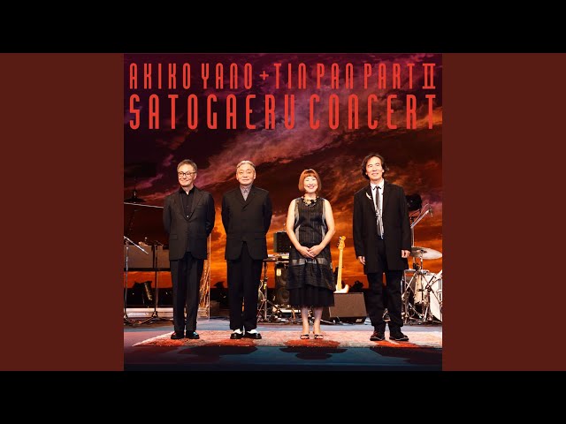 Kaze wo Atsumete (Satogaeru Concert 2015) - YouTube