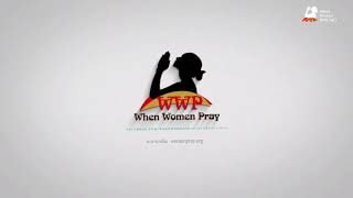 WWP WARRI 1ST YEAR ANNIVERSARY | FAR ABOVE RUBIES CONFERENCE 2024 WITH APOSTLE OPI AGHA