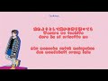 [INDO LYRICS] SHINee - BECOME UNDONE