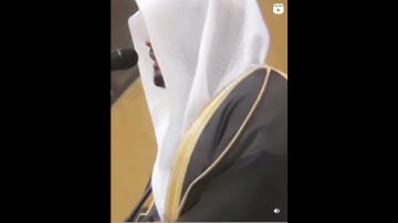 ياسر الدوسري{واصحاب اليمين ما اصحاب اليمين}سورة الواقعة