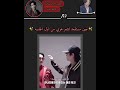 محارشات جين لجيهوب ما تخلص Bts Jhop اكسبلور بانقتان لايك جين Jin Jk Jimin Naamjoon Suga