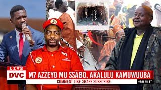 ASP ASSIMWE ALEESE BWIINO OMUPYA