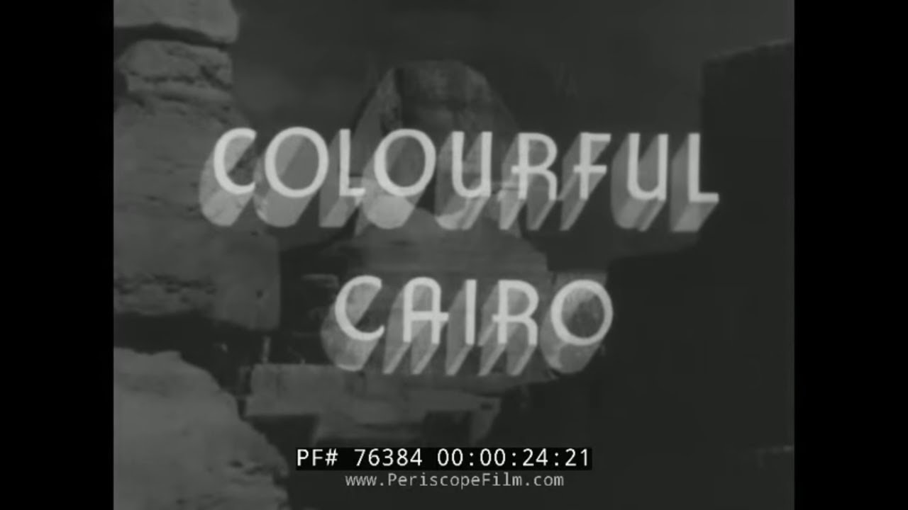 1930-е годы Египет / Каир путевые заметки 76384