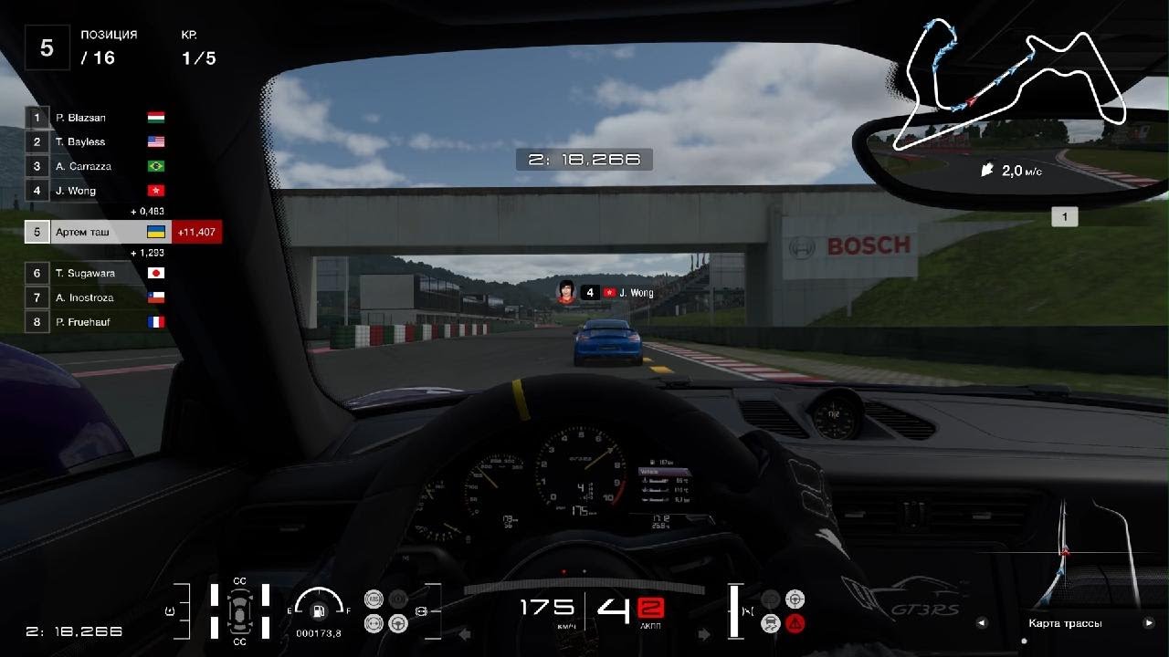 Gran Turismo 7_20260301130343