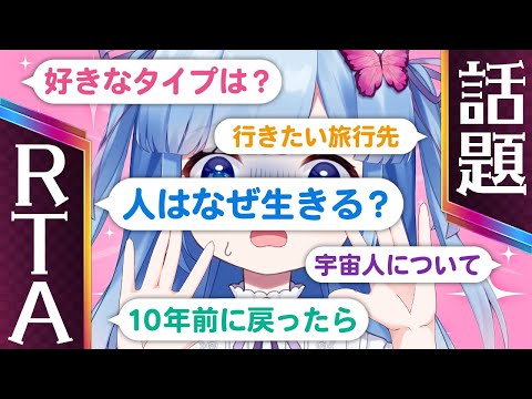 video thumb