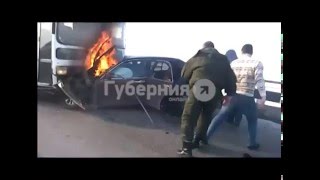Авария на мосту чрез Амур, 20 февраля 2016 года. Новости. GuberniaTV. Авария на мосту чрез Амур, 20 февраля 2016 года. Новости. GuberniaTV.