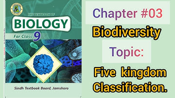 Five kingdom classification, class 9th Biology lecture, Sindh text book study skills