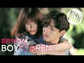 [Eng Sub] Boy For Rent ผู้ชายให้เช่า | EP.11 [3/4]