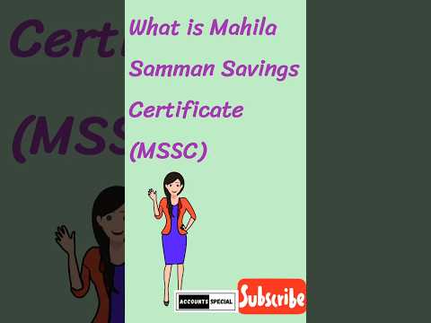 Mahila Samman Savings