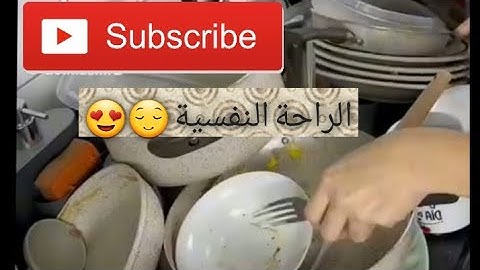 #القرآن_الكريم +#النظافه #راحة_نفسية #اكسبلور               #سورة_النور  😍