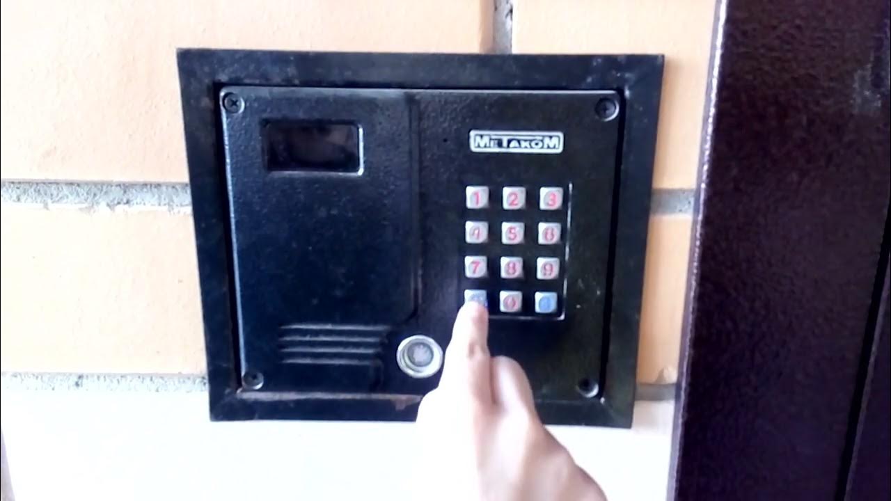 Домофон Метаком 3 - YouTube