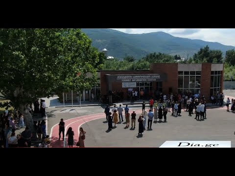 გორში ტურიზმის საინფორმაციო ცენტრი გაიხსნა 20.06.2022