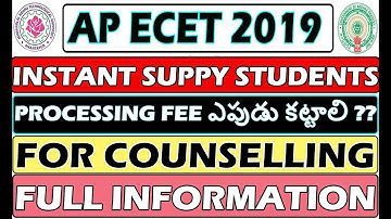when instant supply students pay the processing fee for counselling || ap ecet || bsd ||