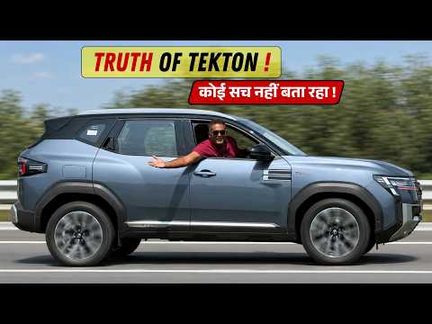 Driving Nissan TEKTON - अब 15 लाख में DUSTER खरीदोगे या इसे ?