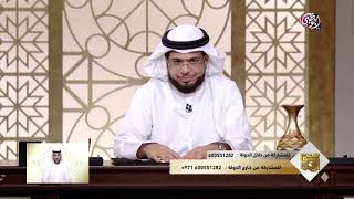 Waseem Yousef - How Did The Angels Know That Humans Would Shed Blood & Spread Corruption?