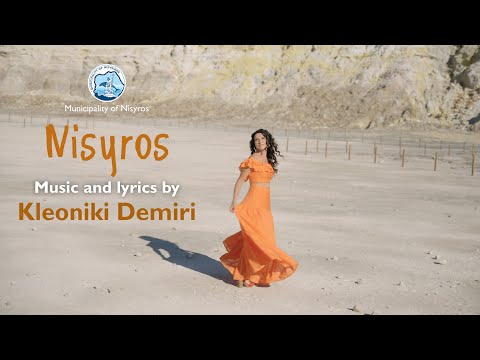 Kleoniki Demiri - Nisyros - Official Music Video