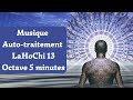 Musique dauto traitement lahochi 13 octave 5 minutes 1