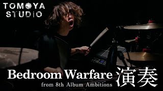 Bedroom Warfare (ONE OK ROCK) - 演奏