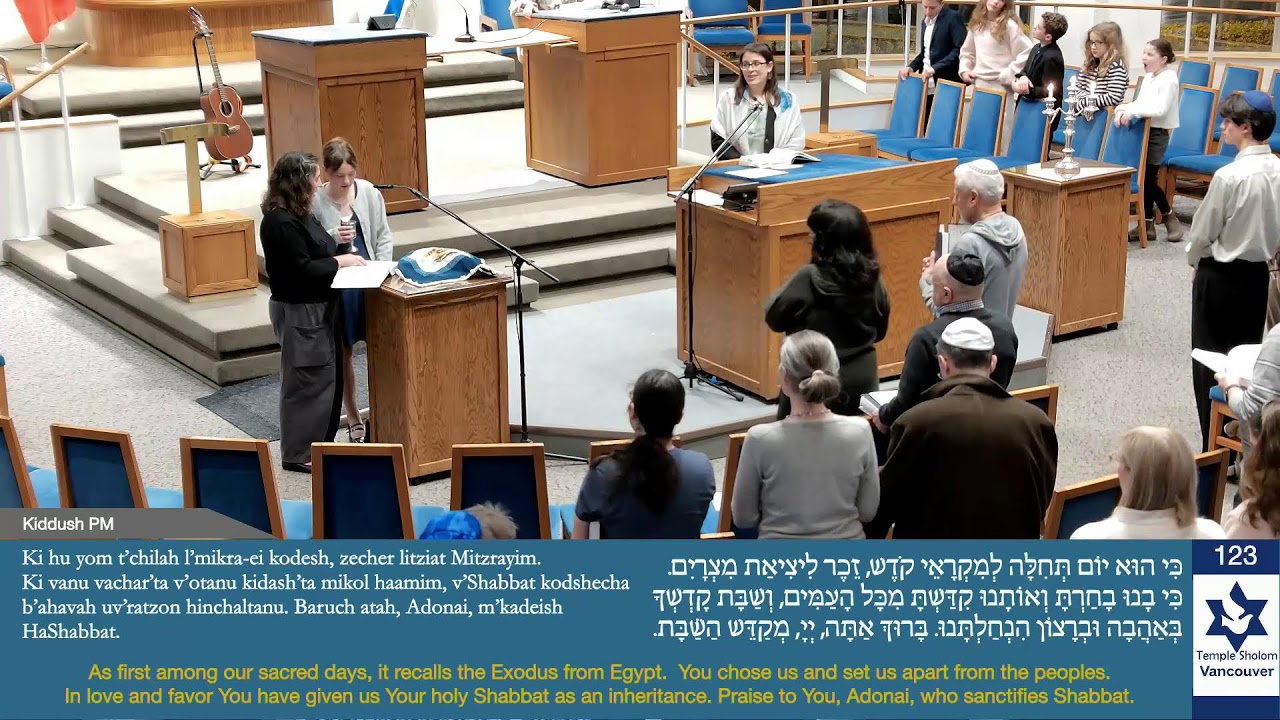 Kabbalat Shabbat - Temple Sholom, Vancouver, BC