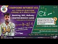 Mastering Compound Interest in 2 Seconds! (Complete CI Solution) 💯
