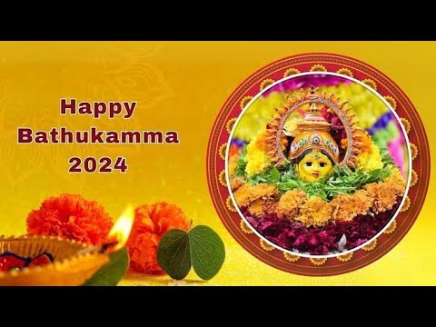 latest bathukamma songs #bathukammasongs 2024 #trending