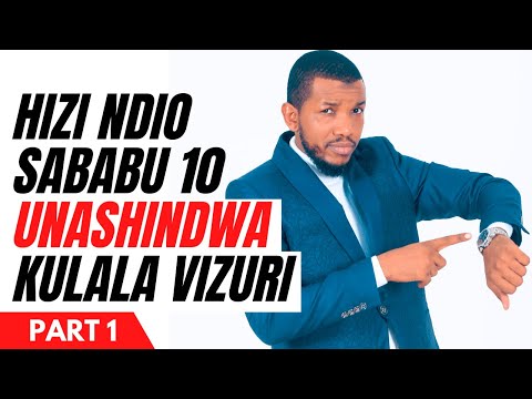 SABABU 10 KWANINI UNASHINDWA KULALA VIZURI