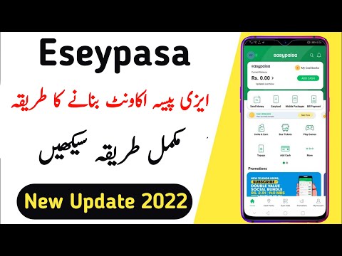 How to Create Easypaisa Account 2022 || Easypaisa Account Banane Ka Tarika 2022 || ADNAN Tech Tv