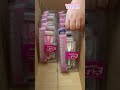 Packaging process#packing #asmr