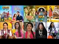 Beautiful first entry looks of 7 popular characters played by hiba nawab in  her serials  jhanak