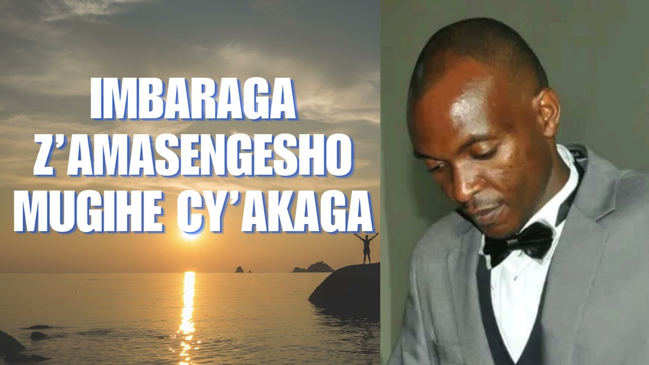 #WITINYA #IMBARAGA Z’AMASENGESHO MUGIHE CY’AKAGA