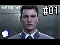 自身の選択が運命を変える『Detroit: Become Human』 #1