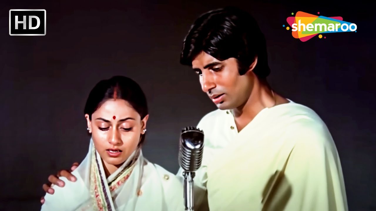 Tere Mere Milan Ki Ye Raina | Kishore Kumar,Lata Mangeshkar | Abhimaan(1973) | Amitabh Bachchan,Jaya